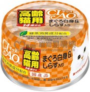 CIAO 14歲老貓-吞拿魚加白飯魚慕絲貓罐頭75g(12罐)